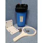 FILTREUR BIG BLUE 10'' BLEU AVEC SORTIES 1"